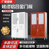 HY-6/Stainless Steel High Cabinet Cupboard Cupboard Sideboard Storage Sideboard Kitchen Shelf Multi-Functional Cabinet L