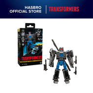 Transformers Age of the Primes Deluxe Class Combaticon Vortex 5.5-inch Converting Action Figure Robo