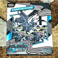 Pokemon TCG Black Bolt Binder Collection Box