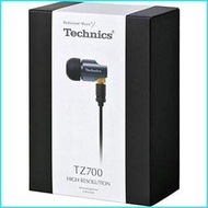 【GIGA】現貨日本Technics原廠保固一年 EAH-TZ700耳機(EAH-T700)