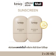 (SUNSCREEN Double Pack) TERRY WATERY BOMB ANTI ACNE HYBRID-FLUID SUNSCREEN SKINCARE SPF50+ PA ++++FD