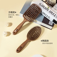 หวีกลวงของ Yao แบบเกาหลีที่พอดีกับนวดหนังศีรษะและการหวีไม่มีหวีรักษาผมแปรงหวีผมและหวีทรงสี่เหลี่ยมรู