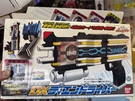 幪面超人Diend 變身槍