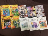 二手 小說 漫畫 故事書 每本20