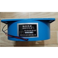 Supply Axial Fan AC 200FZY2-D Fan Small VDCJ