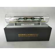 Singapore MRT R151 Train for North-South/East-West Lines Model (1:87)