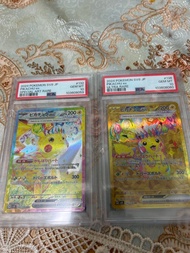 賣比卡超PSA10