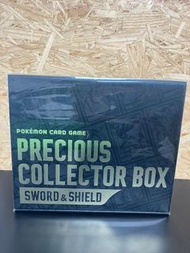 PTCG 寶可夢精靈 繁中版 precious collector box sword & shield 劍盾貴重珍藏箱