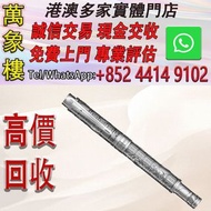 Montegrappa 萬特佳 海明威 Traveller 旅行者 Montblanc萬寶龍鋼筆 cartier卡地亞鋼筆 Parker派克鋼筆 s.t.dupont都彭鋼筆 Pelikan百利金鋼筆