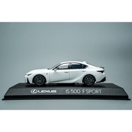 1 43 Jingshang Lexus IS500 F SPORT Kyosho Lexus IS500 Lexus IS500 A Model That Perfectly Integrates 