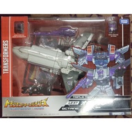 Transformers Legends LG57 Octane