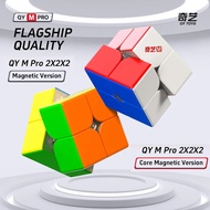 QiYi M Pro Magnetic 2x2 Cube Professional QiYi M Pro Core Magnetic 2x2 Magic Cube Speed Puzzle 3×3 C