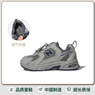 รองเท้ากีฬาแฟชั่นสำหรับเด็ก NB530 2023ฤดูใบไม้ผลิและฤดูใบไม้ร่วงรองเท้าเด็กผู้ชายแบบลำลองรองเท้าคุณพ