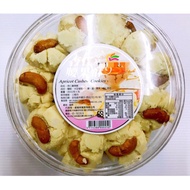 Ancient Flavor Peanut Crisp Almond Cashew Crisp Cashew Nut Crisp Almond Crisp Peanut Candy Peanut Cr