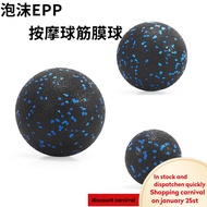 EPP Ball Set Foam EPP Massage Ball Fascia Ball Foot Relax Foot Muscle Fitness Yoga Massage