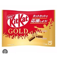 Nestle Kitkat Mini Bar Chocolate Bestseller JapanOriginal