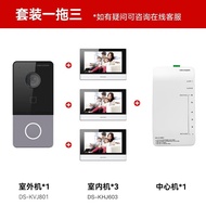 A/🔔Hikvision（HIKVISION） Video Intercom Access Control System Wireless Electronic Doorbell Video Call Control Open Door V