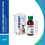 [AUTHENTIC] VIUSID® PETS 150ML ANTIVIRAL SUPPLEMENT FOR FIP FELV FIV PARVO FCV