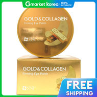 SNP | แผ่นแปะใต้ตา SNP โกลด์ คอลลาเจน เพิร์มมิ่ง 60 ชิ้น