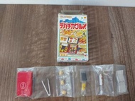 megahouse 2006 food sushi