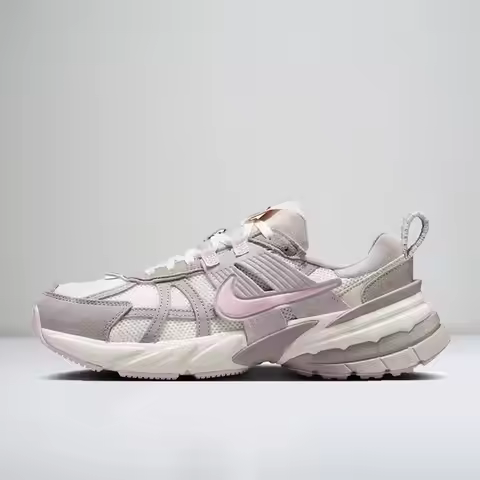 Nike V2K Run Everyday Sneakers Reliable Build Versatile Wear Consistent Comfort Unisex HV5997-161