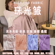 1.5*0.5M Flowing Texture Satin Luster pearl cent pleated fabric