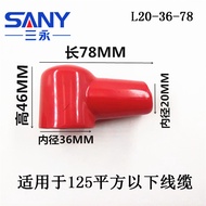 My. b.Low Price Spike Plastic Dipped Soft Rubber PVC Pipe Sheath L20-36-78 Electrical Insulation Ant