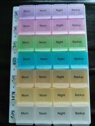 supplements storage case