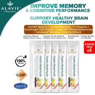 [Starter Pack] ALAVIE Nutrix-BrainActiv 5s DHA藻油花旗参健脑益智强记忆力防脑雾延缓大脑衰老营养饮 *Brain Boost Nootropic Focus