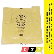 CAP ORANG KUAT 18x22 Extra Thick Plastic Shopping Bag/Grocery/Retail Bag (Wholesale Price)