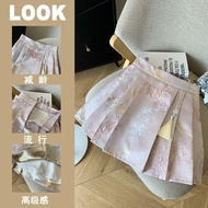 [New Arrival] New Chinese Style Fragrance Skirt High-End New Style Chinese Style Summer Chinese Styl