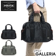 Yoshida Bag / Yoshida Bag / Porter / PORTER / TANKER / Tanker / Boston / Boston Bag / Men's / Women's / Unisex / Bag / Travel / Travel / Business / Commuting / Business Casual / Business Casual / BOSTON BAG (L) / L / Lightweight / Nylon / Casual / Militar