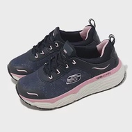 Skechers 工作鞋 Max Cushioning Elite SR-Rastip 女鞋 藍 抗油 抗滑 廚師鞋 108036NVPK