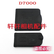 Nikon D7000 USB Port Cover Rubber Plug, Replacement Side Decoration