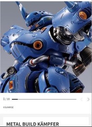 [預訂］港魂METAL BUILD KÄMPFER 京普凡 京寶梵