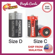 Battery D Size Heavy Duty 1.5V / Size C Battery / Bateri Saiz C Saiz D