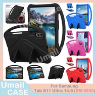 Kids Safety Case For Samsung Tab S11 Ultra 14.6 2025 X930 S11 Ultra 5G X936B EVA Shockproof Tablet C