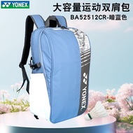 YONEX YONEX Badminton Bag yy Multifunctional Large Capacity Backpack Large Bag 2025
