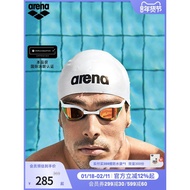 Arena arena arena Men Women Cobra Professional Racing Series HD Waterproof Coating Competitive Swimm