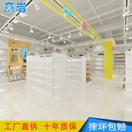 She Shelf Shelf KKV Jewelry Old Store Display Stand Ten Years Direct Supply Factory Same Style Stati