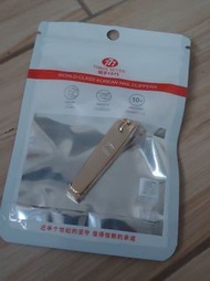 韓國777名牌 指甲剪, 中號