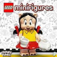 Lego 71030 Minifigures Petunia Pig