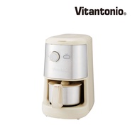 Vitantonio 自動研磨悶蒸咖啡機 VCD-200B-I(奶油白)