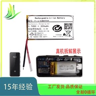 Brand New Suitable for Fiio Fiio BTR3K Clip-On Headset Battery 621733