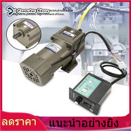 I Computer Store มอเตอร์เกียร์ลดความเร็ว ปรับความเร็ว AC 220V 90W SINGLE PHASE Adjustable Speed Gear