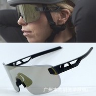 2022ELICIT POC Cycling Glasses Outdoor Sports Protective Glasses Glasses Cycling Equipment