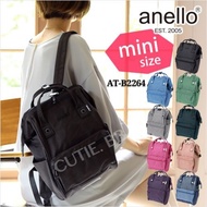 💯[AT-B2264]  ANELLO HIGH DENSITY HEATHERED POLYESTER MINI BACKPACK