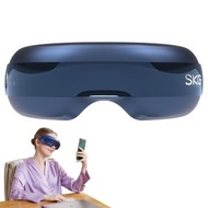 SKG - 可視化熱敷眼部按摩器 (藍牙版) 緩解疲勞 節日生日禮物推薦