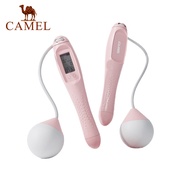 CAMEL Adult Electronic Counting Ropeless Skipping Rope Weight Loss Fitness Sports Equipment