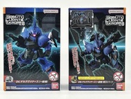 Bandai Namco ～ Gundam Mobility Joint 鋼彈 Vol.8 食玩 盲盒